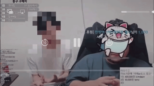 영상온라인 커뮤니티 캡처