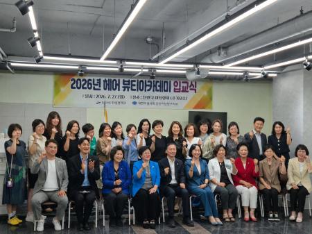 사진안산시