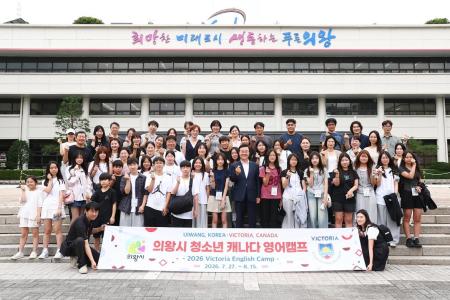 사진의왕시