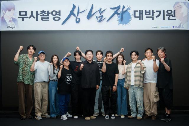 사진디즈니+