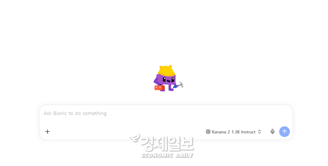 사양이 상대적으로 부족한 노트북을 이용해 LM Studio로 카나나의 경량 언어모델 Kanana-2-3B-instruct을 구동하고 있다 사진류청빛 기자