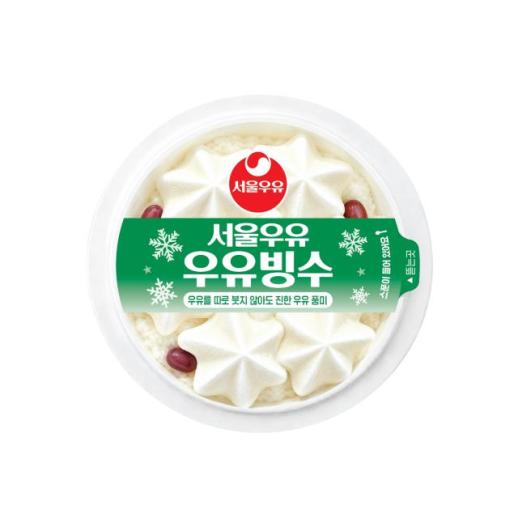 서울우유, 1인용 컵빙수 서울우유 우유빙수 출시