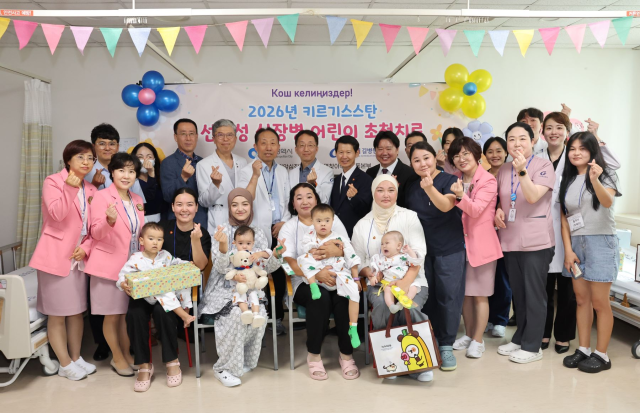 초청치료 완치행사가 27일 길병원 병동 병실에서 개최됐다 사진인천시