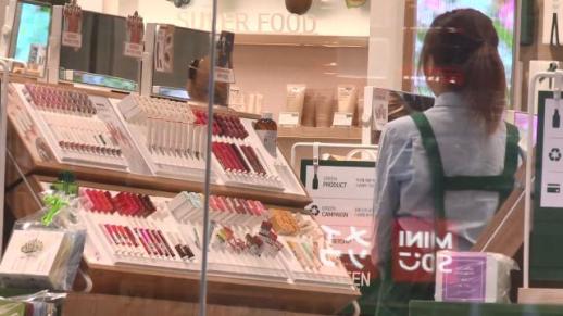 韩国美妆带动韩国消费品出口升温 政府加码培育全球品牌