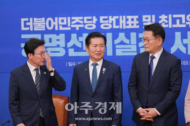 더불어민주당 김민석·정청래·송영길 당 대표 후보가 20일 오전 서울 여의도 국회에서 열린 민주당 공명선거 실천 서약식에 참석하고 있다 20260720 사진유대길 기자 dbeorlf123ajunewscom