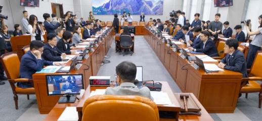 국회 운영소위, 패스트트랙 심사기간 단축 국회법 개정안 與 주도 통과