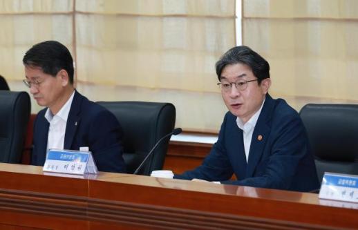 금융위, 개인 투자한도까지 꺼냈다…단일종목 레버리지 규제에 증시 쏠림 완화될까