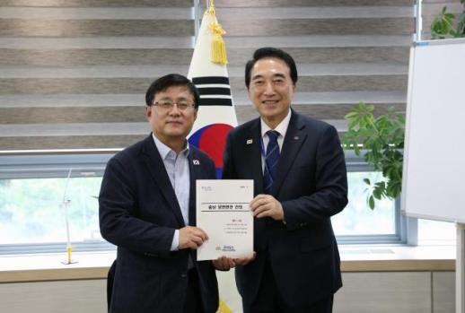 박수현 충남지사, 발전통합본사 충남 유치전 화력 집중