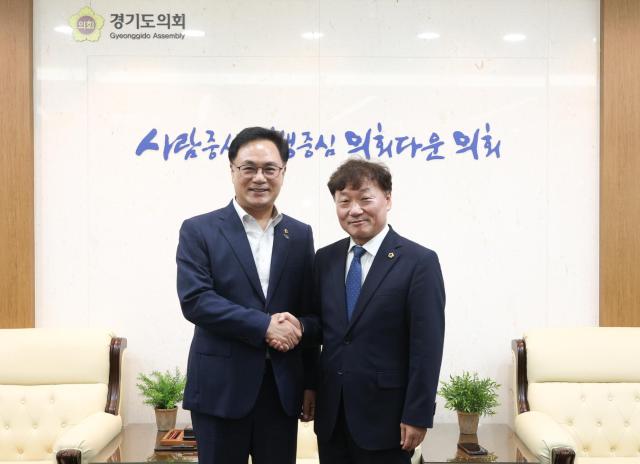 사진경기도의회