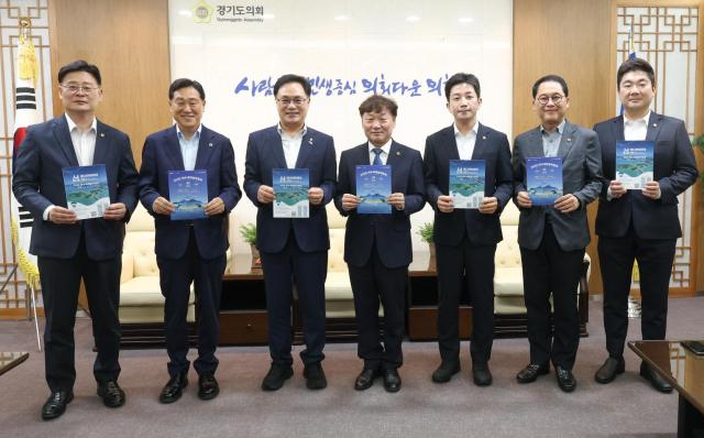 사진경기도의회