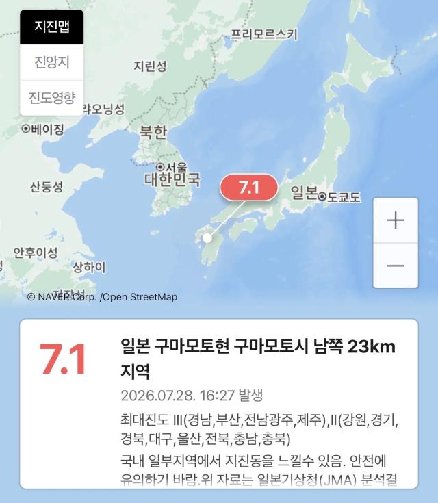 사진온라인 커뮤니티 캡처