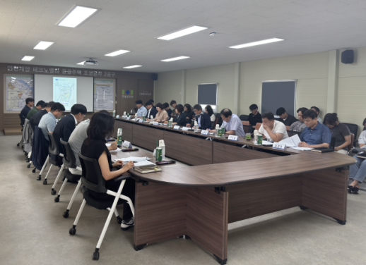 인천시, 인천 계양테크노밸리 12월 첫 입주...관계기관 합동 대응체계 가동