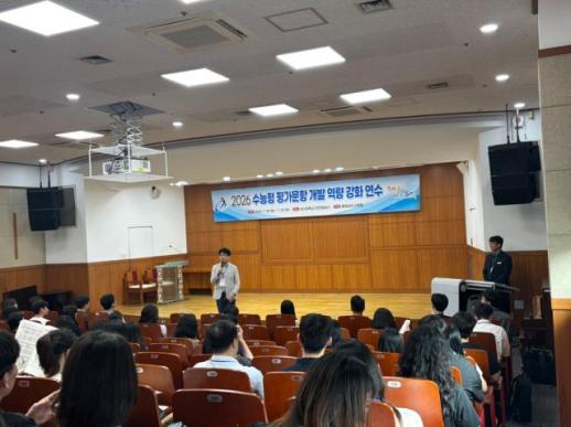 충남교육청, 교사 114명 대상 수능형 문항 출제 연수