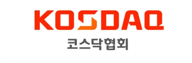 사진코스닥협회