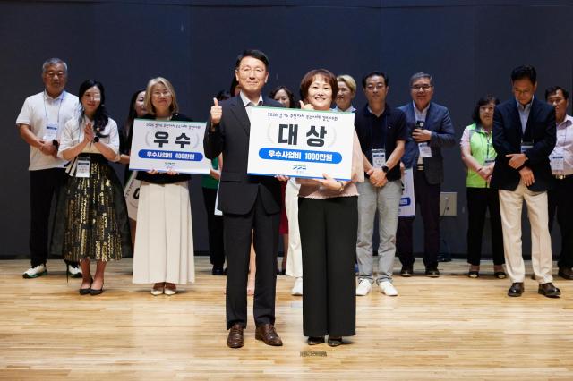 사진경기도