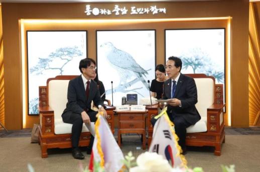 충남도·나라현, 세계유산 매개로 교류 확대