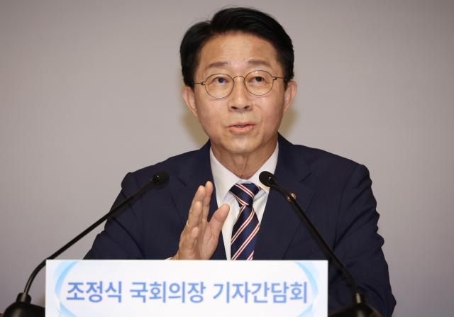 조정식 국회의장이 28일 국회 사랑재에서 하반기 국회의장 취임 이후 처음으로 열린 기자간담회에서 발언하고 있다 사진연합뉴스