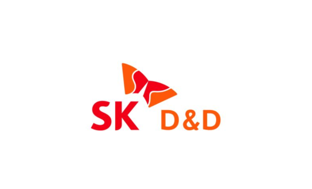 SK디앤디, 1367억원 유상증자…조달 자금 전액 채무상환