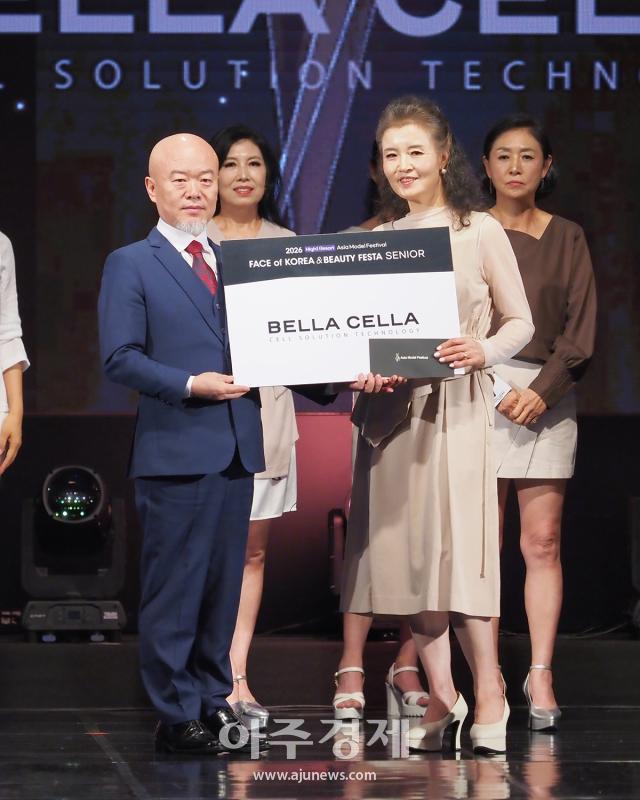 사진아시아모델페스티벌조직위원회