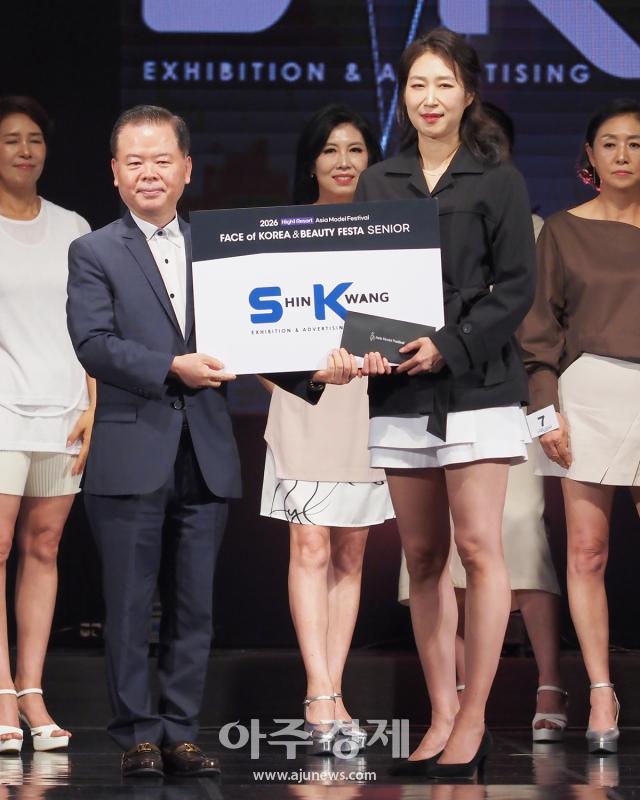 사진아시아모델페스티벌조직위원회