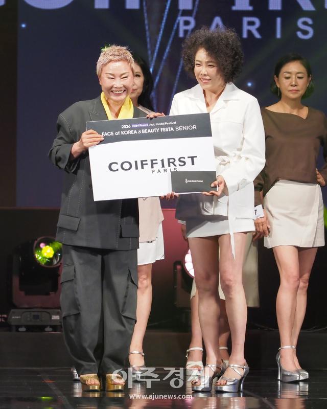 사진아시아모델페스티벌조직위원회