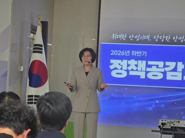사진강대웅 기자