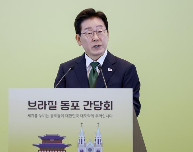 브라질 동포 만난 李 국가, 어려움 해결하기 위해 존재