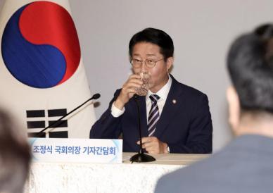 조정식 국회의장 연임 개헌 발언 논란…정치권 공방 확산