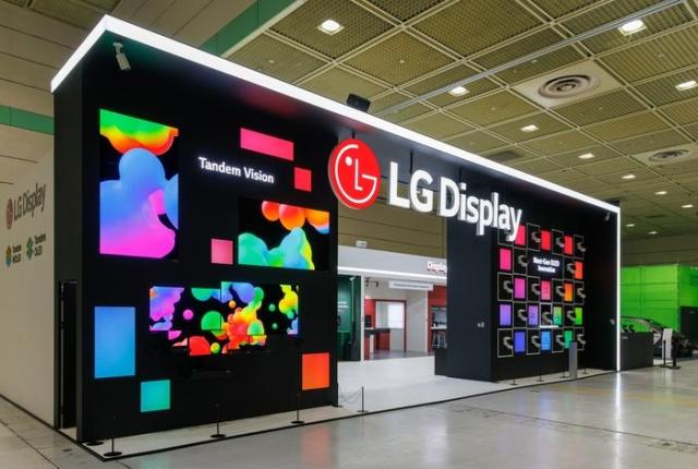 LGディスプレイ、約1000億ウォンの現金を確保…車載OLEDおよびR&Dに集中投資へ