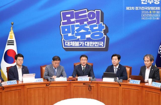 더불어민주당 한병도 당 대표 직무대행 겸 원내대표가 29일 국회에서 열린 최고위원회의에서 발언하고 있다사진연합뉴스