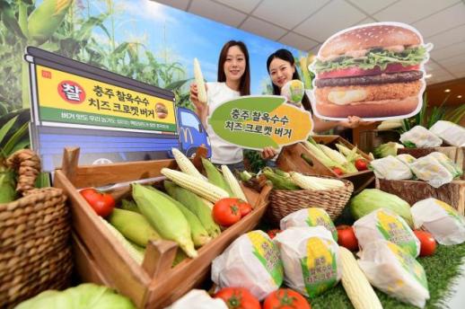 [김현아의 아는 맛] 지역과 기업의 맛있는 동행…식품업계, 로코노미 마케팅 확산