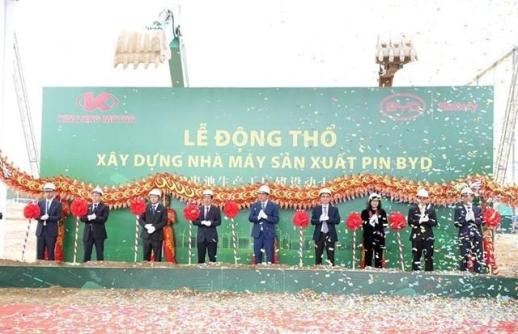 Mỹ bất ngờ kiểm tra các nhà máy có vốn Trung Quốc tại Việt Nam, dấy lên lo ngại về nguy cơ áp thêm thuế
