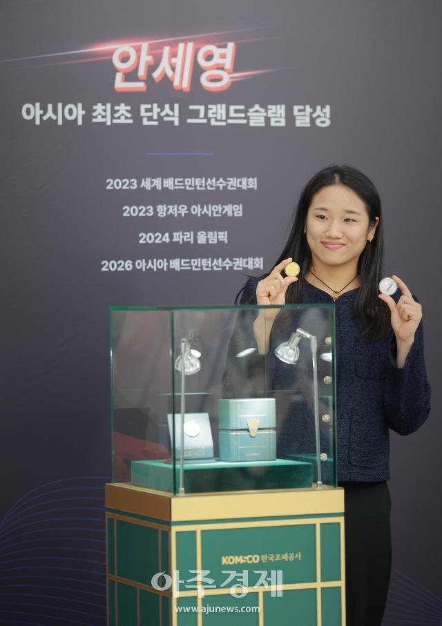 사진유대길 기자 dbeorlf123ajunewscom