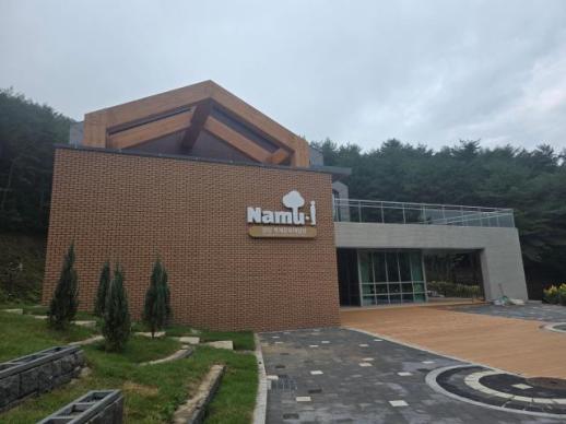 양양군 목재문화체험장 새 단장 완료…가족이 함께 머무는 복합문화공간으로 2027년 1월 문 연다