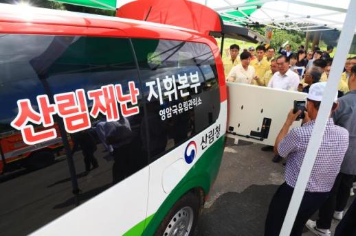 송미령 농식품부 장관 농업인, 낮시간 작업 중단하고 폭염 피해야