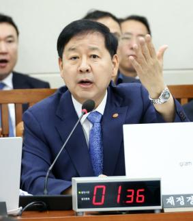 구윤철 가상자산 예정대로 내년부터 과세…손실 이월공제는 불허