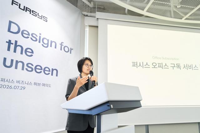 박정희 퍼시스 대표이사가 29일 오전 서울 여의도동 퍼시스 비즈니스 허브에서 열린 기자간담회에서 퍼시스 오피스 구독 서비스를 소개하고 있다 사진퍼시스