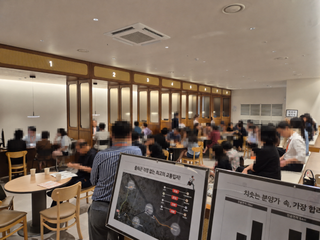 사진e편한세상 부천 어반스퀘어 제공