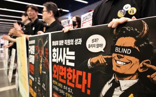 카뱅도 국책은행도 거리로…금융권 하투 달아올랐다