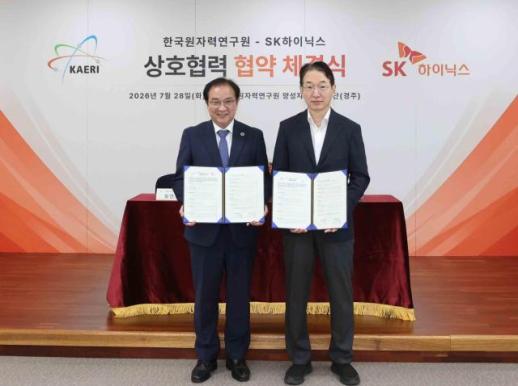 KAIST·엔비디아, AI 공동연구소 설립…5년간 4200억원 투입