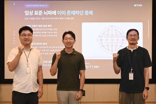KAIST·엔비디아, AI 공동연구소 설립…5년간 4200억원 투입