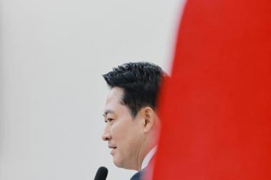 장동혁 선관위 특검 추천 野에 맡기고 무제한 수사해야