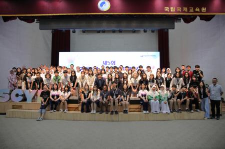사진성남시청소년청년재단