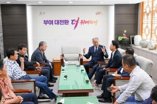 부여 기업인들 기업 입지 확보·규제 개선 시급