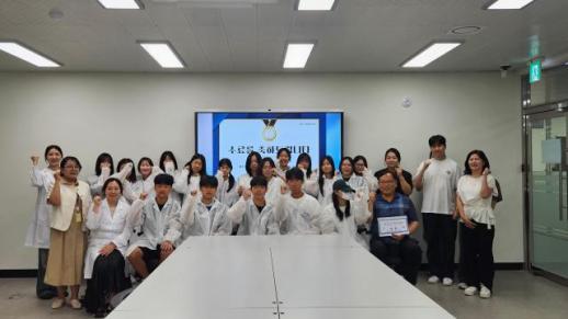 전남바이오진흥원, 지역 맞춤형 바이오 인재양성 확대…하계 교육 본격 운영