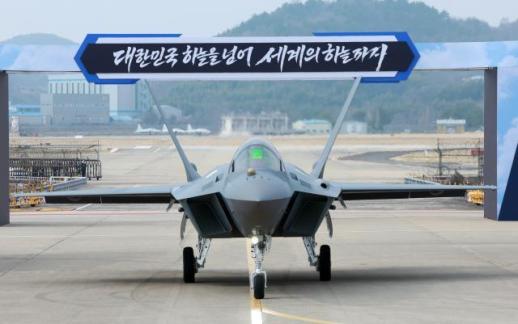 KF-21 체계개발, 10년 7개월만에 종료...하반기 공군에 첫 인도 