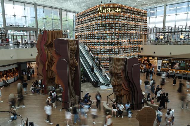 A view of Starfield Library in Gangnam District southern Seoul on July 16 2026 AJP Yoo Na-hyun
