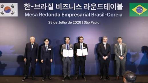 세노바메이트 앞세운 SK바이오팜, 중남미 진출 가속