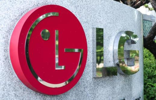 LG Electronics offers interim dividend and completes buyback