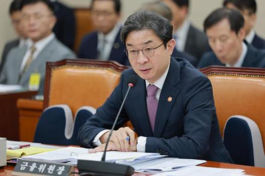 이억원 부동산·금융 절연 기조 유지…실수요자 보호 병행